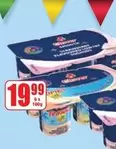Gourmet - Smooth Strawberry Flavoured Yogurt