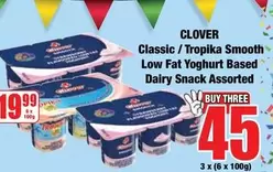 Clover - Classic / Tropika Smooth Low Fat Yoghurt Based Dairy Snack Assorted