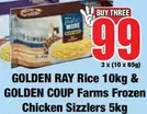 Golden Ray - Rice & Chicken Sizzlers