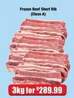 Frozen -  Beef Short Rib