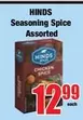 Seasoning Spice