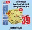 Lion - Candles & Safety Matches
