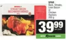 Spar - Streaky Bacon or Chicken Rashers