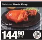 Pork Shank