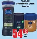 Vaseline - Body Lotion / Cream