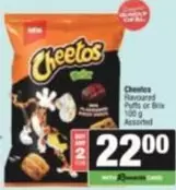 Cheetos - Flavoured Puffs or Bites