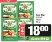 Gold Star - Instant Yeast