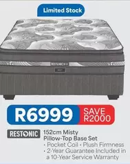 Restonic - 152cm Misty Pillow-Top Base Set