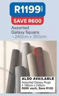 Galaxy - Assorted Square