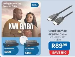 Volkano - 4K HDMI Cable VK-20019-BK