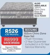 Restonic - Chiro-Zone Base Set