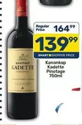 Kanonkop - Kadette Pinotage