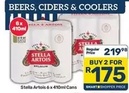 Stella Artois - 6 x 410ml Cans