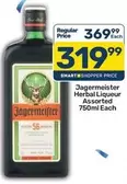 Jagermeister - Herbal Liqueur