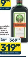 Jagermeister - Herbal Liqueur