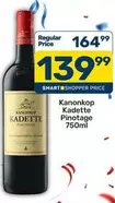 Kanonkop - Kadette Pinotage