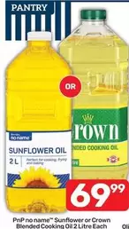Crown - Sunflower Oil or Blended Cooking Oil