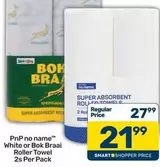 Roller Towel