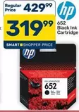 HP - 652 Black Ink Cartridge