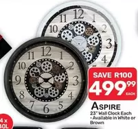 23" Wall Clock
