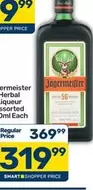 Jagermeister - Herbal Liqueur