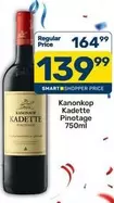 Kanonkop - Kadette Pinotage