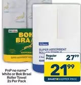 Roller Towel