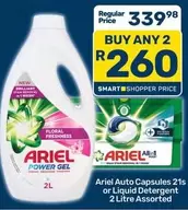 Ariel - Auto Capsules or Liquid Detergent