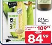 Super Maize Meal