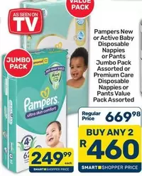 Pampers - New or Active Baby Disposable Nappies or Pants