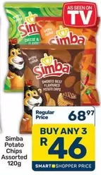 Simba - Potato Chips