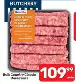 Pick n Pay - Bulk Country Classic Boerewors