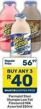 Parmalat - Steri Stumpie Low Fat Flavoured Milk Assorted