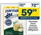 Parmalat - Flava Cheese Assorted
