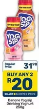 Danone - Yogisip Drinking Yoghurt