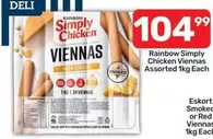 Rainbow - Viennas with Cheese