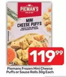 Mini -  Cheese Puffs