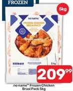 Frozen -  Chicken Braai Pack