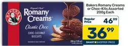 Bakers - Romany Creams or Choc-Kits Assorted