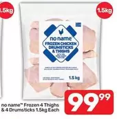 Frozen -  Chicken Drumsticks & Thighs