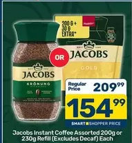 Jacobs - Instant Coffee Assorted
