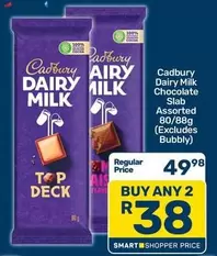 Cadbury - Dairy Milk Chocolate Slab