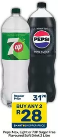 pepsi - Max, Light or 7UP Sugar Free Flavoured Soft Drink