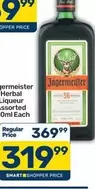 Jagermeister - Herbal Liqueur