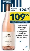 Pinotage Rosé, Sauvignon Blanc or Chenin Blanc