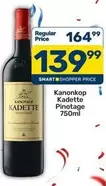 Kanonkop - Kadette Pinotage