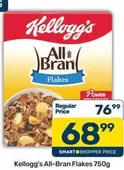 Kellogg's - All Bran Flakes