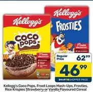 Kellogg's - Coco Pops, Froot Loops Mash-Ups, Frosties, Rice Krispies Strawberry or Vanilla Flavoured Cereal