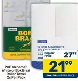 Roller Towel