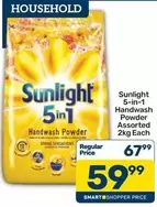 Sunlight - 5-in-1 Handwash Powder